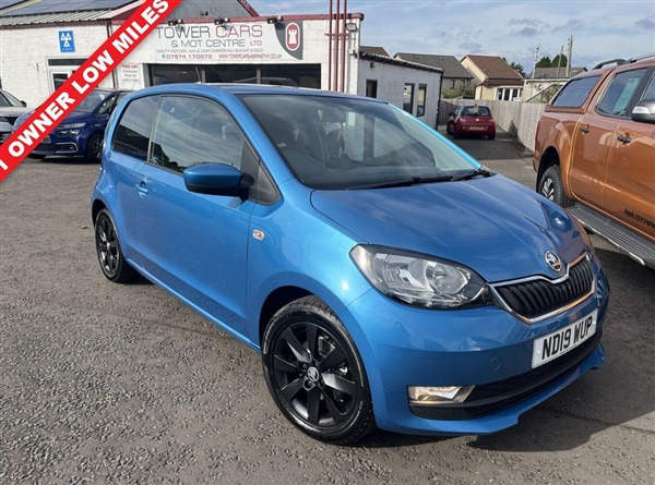 Large image for the Used Skoda CITIGO