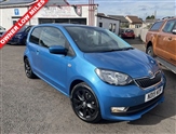 Used Skoda Citigo