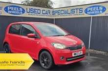 Used Skoda Citigo