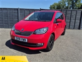 Used Skoda Citigo