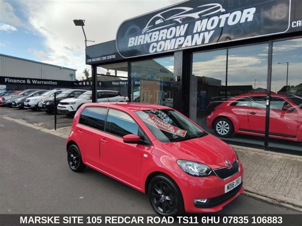 Large image for the Used Skoda CITIGO