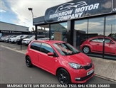 Used Skoda Citigo