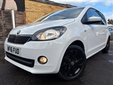 Used Skoda Citigo