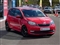 Skoda Citigo Image 1