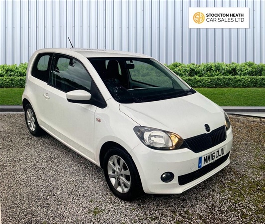 Large image for the Used Skoda CITIGO