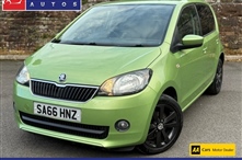 Used Skoda Citigo