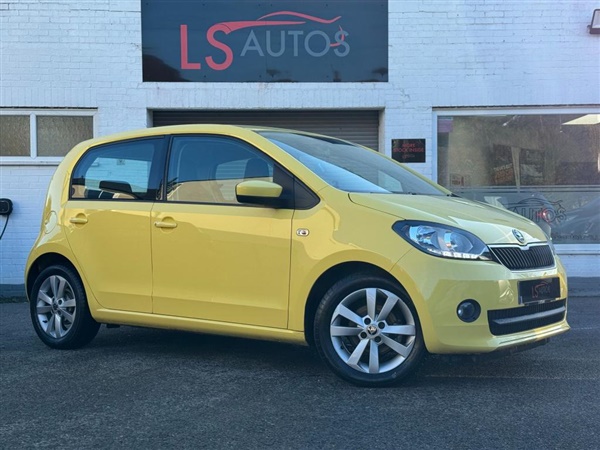 Large image for the Used Skoda Citigo