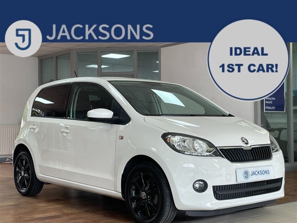 Large image for the Used Skoda CITIGO