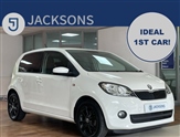 Used Skoda Citigo