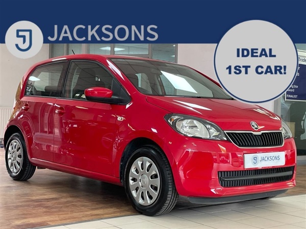 Large image for the Used Skoda CITIGO