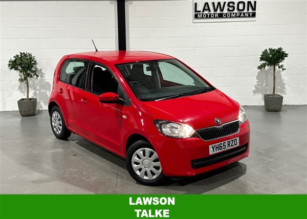Large image for the Used Skoda CITIGO