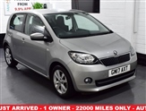 Used Skoda Citigo