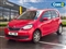 Skoda Citigo Image 7