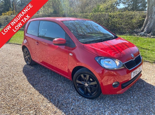 Large image for the Used Skoda CITIGO