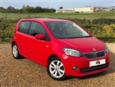 Used Skoda Citigo