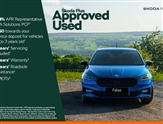 Skoda Citigo Image 2