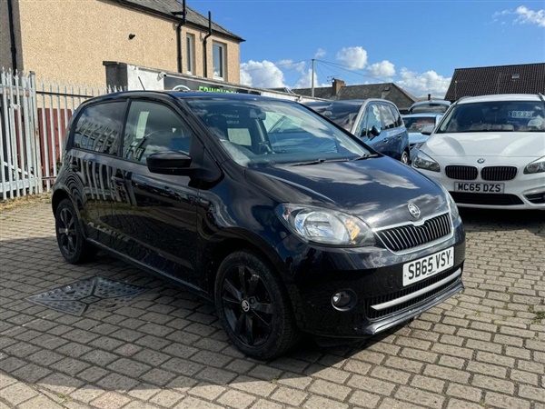Large image for the Used Skoda CITIGO