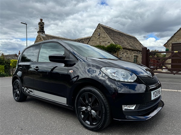 Large image for the Used Skoda Citigo