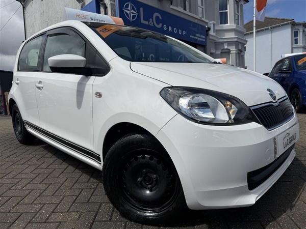Large image for the Used Skoda CITIGO