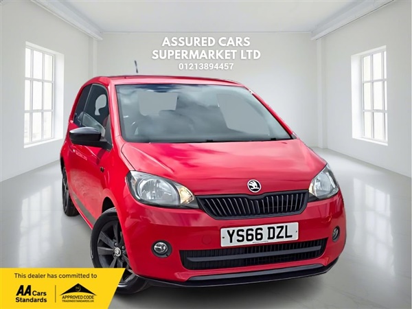 Large image for the Used Skoda CITIGO
