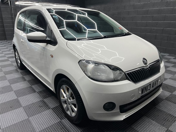 Large image for the Used Skoda CITIGO
