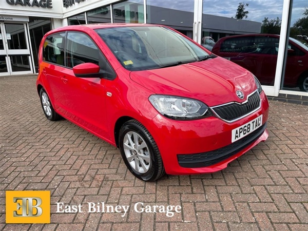 Large image for the Used Skoda CITIGO