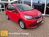 Used Skoda Citigo