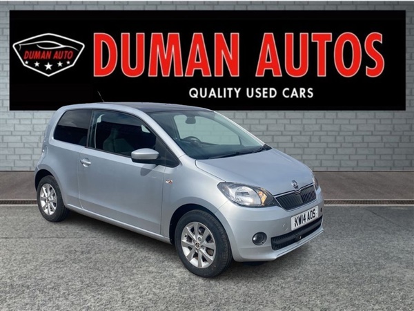 Large image for the Used Skoda CITIGO