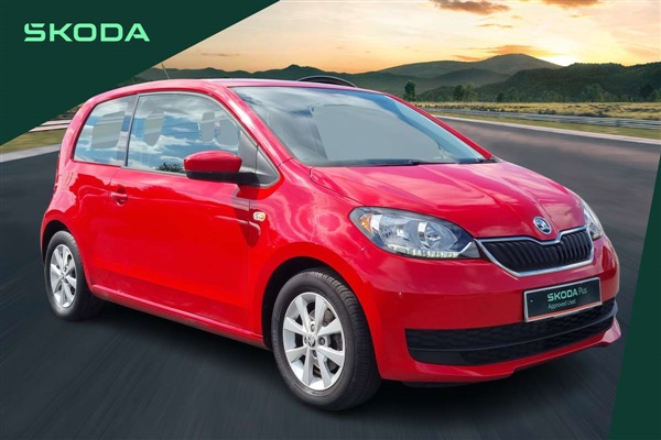 Large image for the Used Skoda Citigo