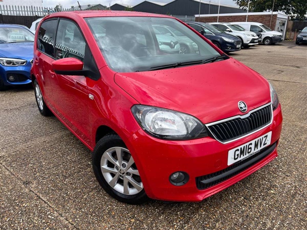 Large image for the Used Skoda Citigo