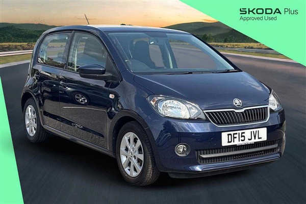 Large image for the Used Skoda Citigo