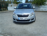 Used Skoda Fabia