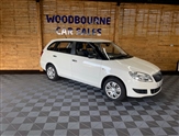 Used Skoda Fabia