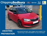 Used Skoda Fabia