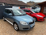 Used Skoda Fabia