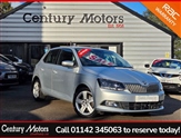 Used Skoda Fabia