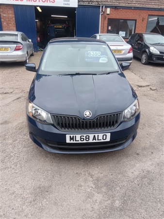 Large image for the Used Skoda Fabia