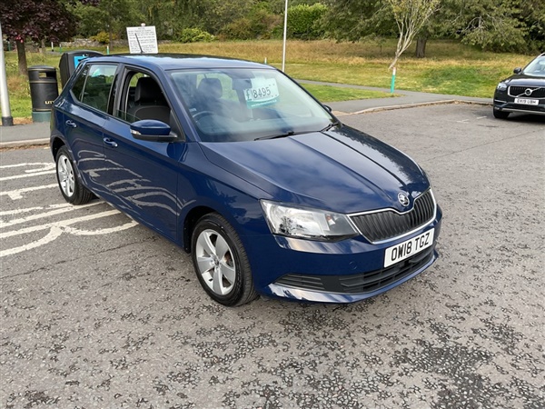 Large image for the Used Skoda Fabia