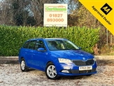Used Skoda Fabia