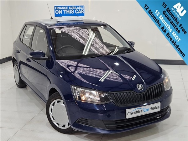 Large image for the Used Skoda FABIA