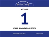 Used Skoda Fabia