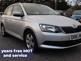 Used Skoda Fabia Used Skoda Fabia