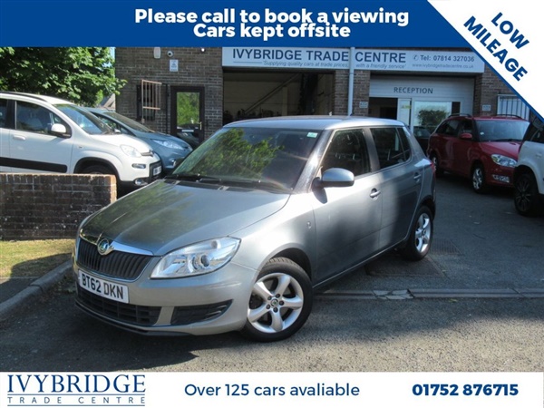 Large image for the Used Skoda FABIA