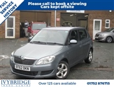 Used Skoda Fabia