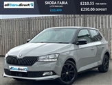 Used Skoda Fabia
