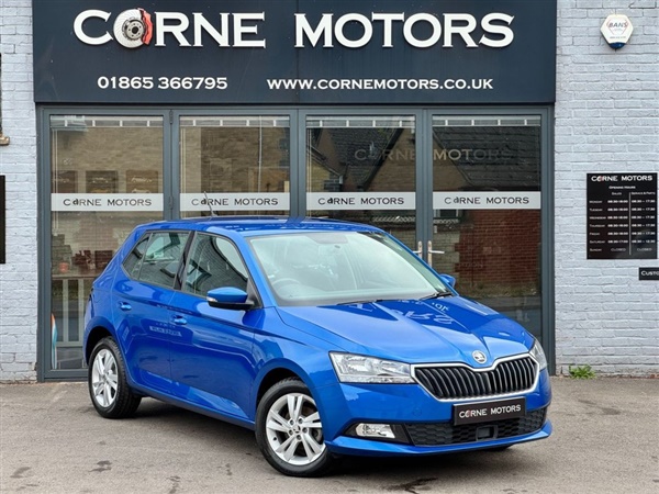 Large image for the Used Skoda FABIA