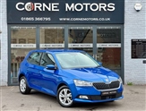 Used Skoda Fabia