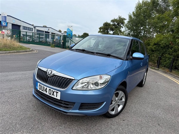Large image for the Used Skoda FABIA