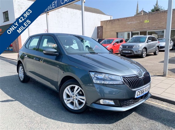 Large image for the Used Skoda FABIA