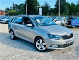Used Skoda Fabia